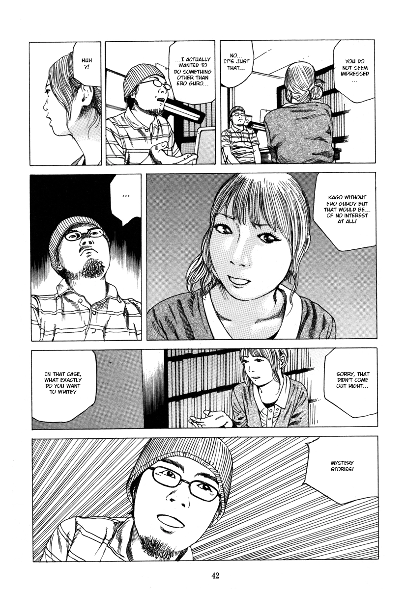 Fraction Chapter 2 page 12 - 