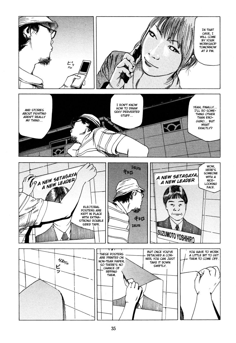 Fraction Chapter 2 page 5 - 