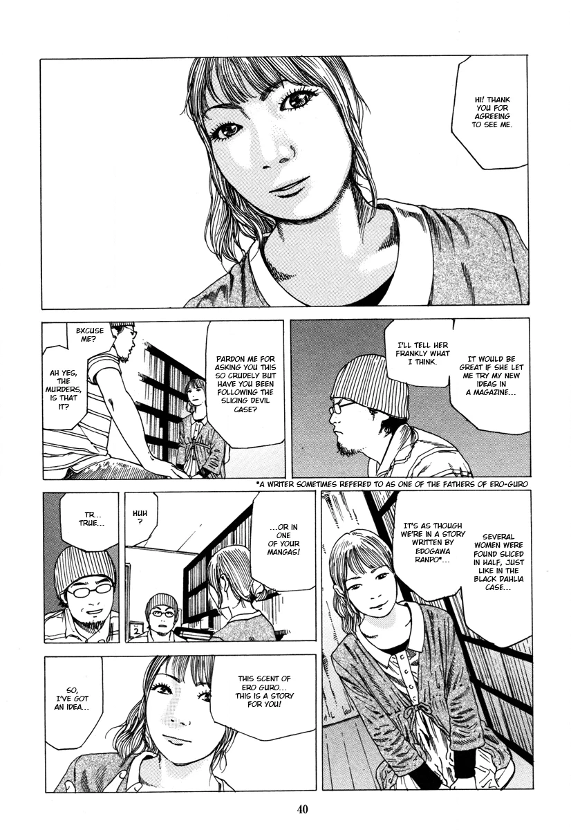 Fraction Chapter 2 page 10 - 
