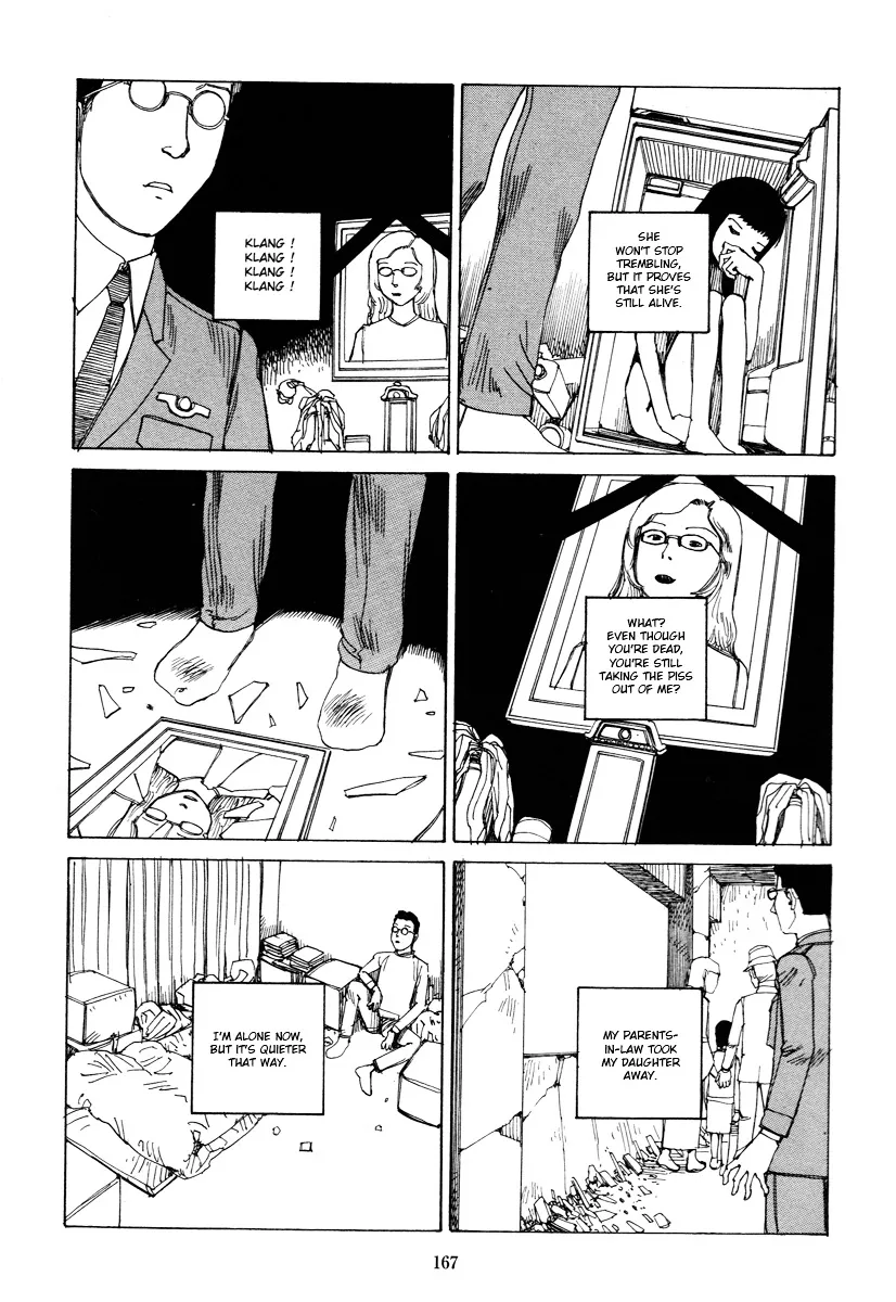 Fraction Chapter 3 page 7 - 