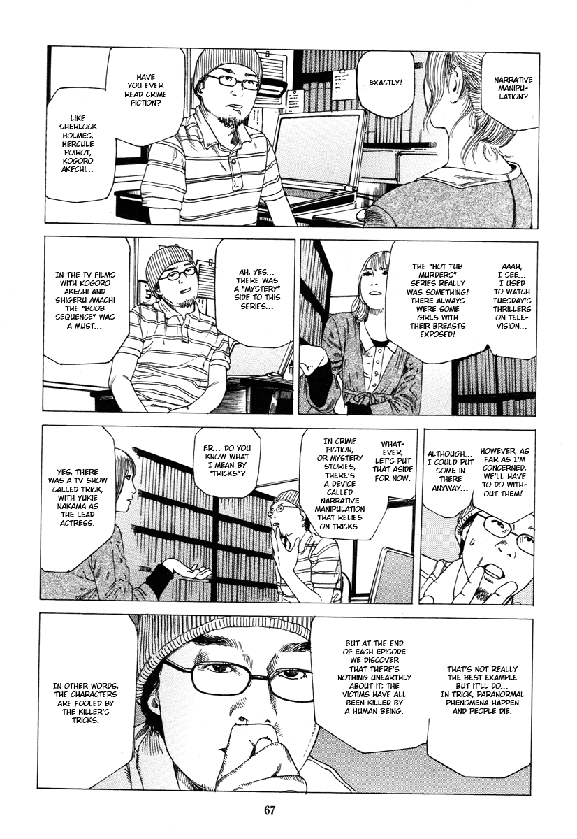Fraction Chapter 4 page 3 - 