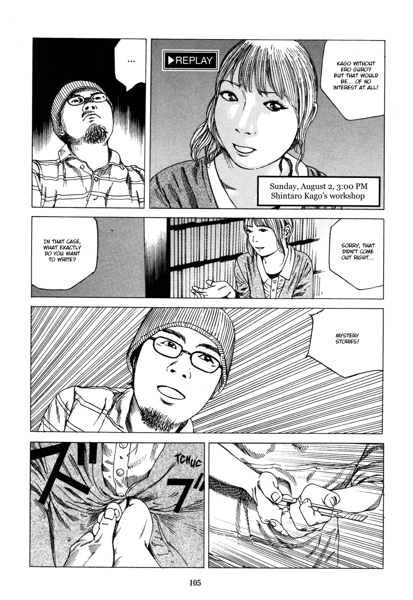 Fraction Chapter 6 page 13 - 