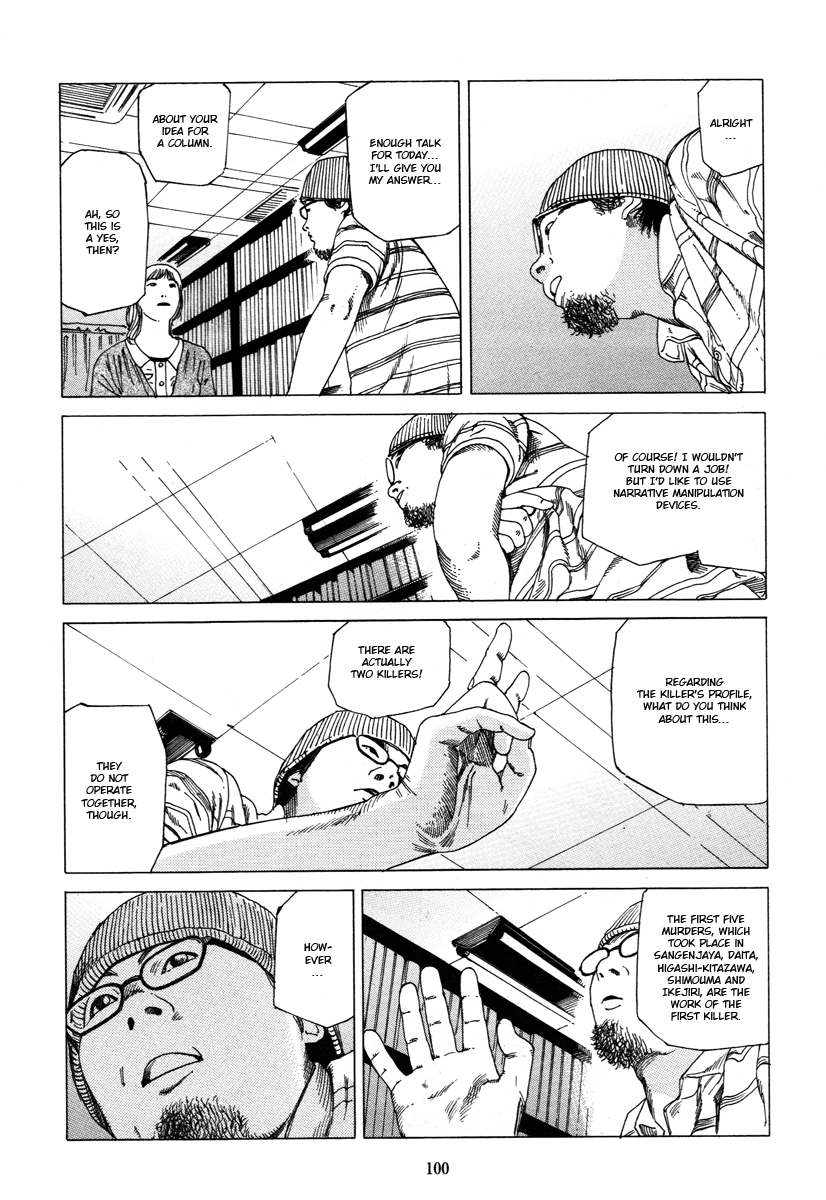 Fraction Chapter 6 page 8 - 