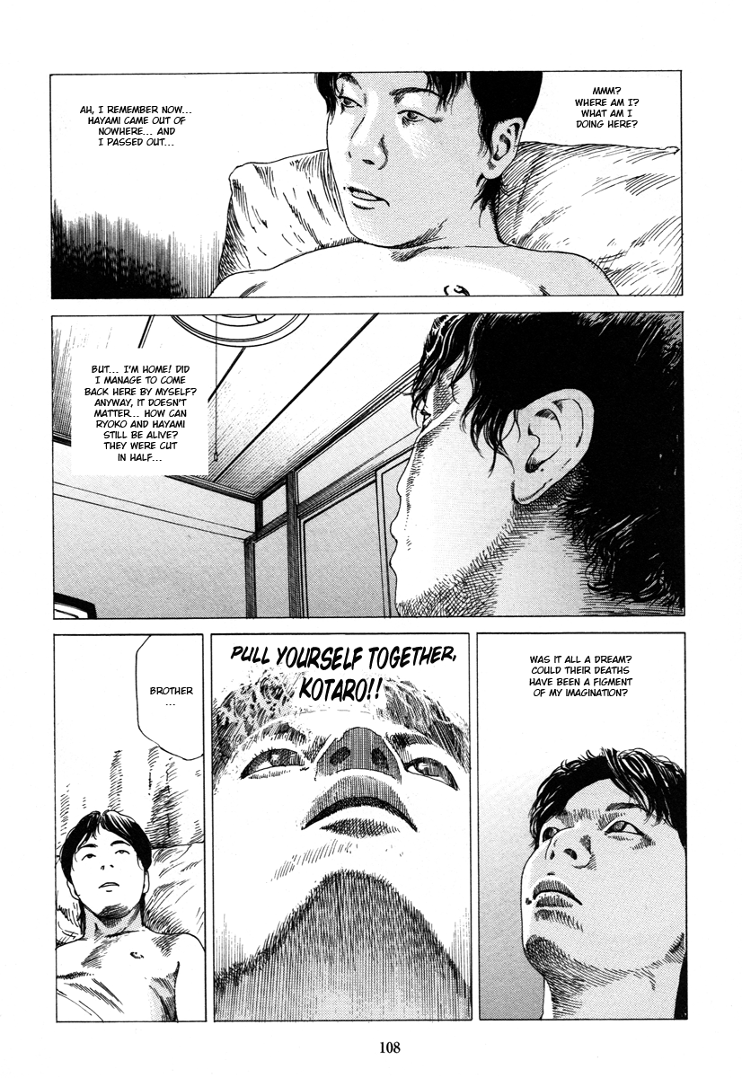 Fraction Chapter 7 page 2 - 