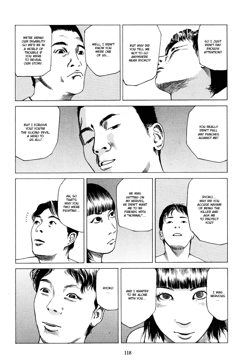 Fraction Chapter 7 page 11 - 