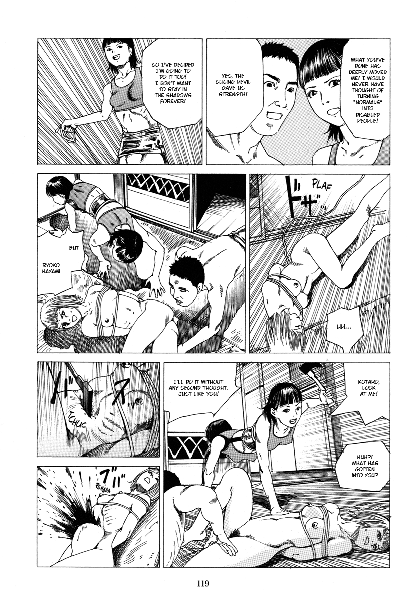Fraction Chapter 7 page 12 - 