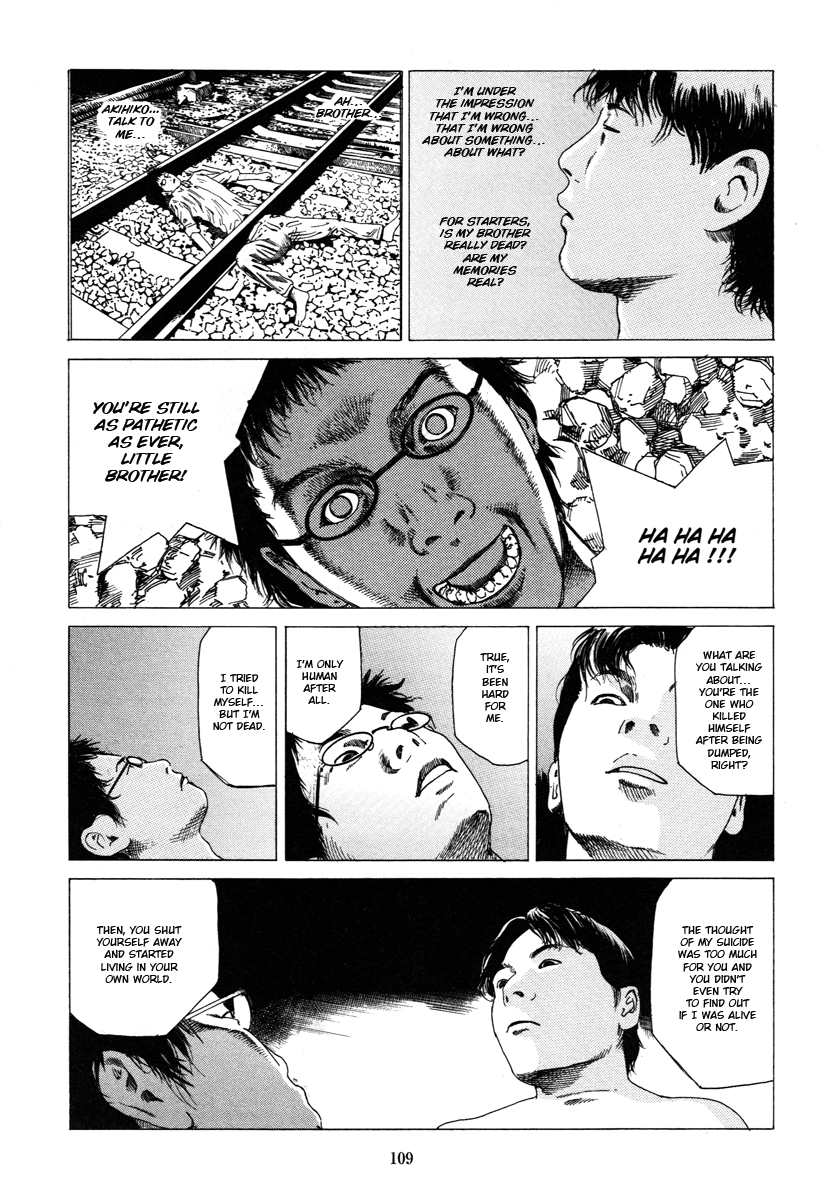 Fraction Chapter 7 page 3 - 