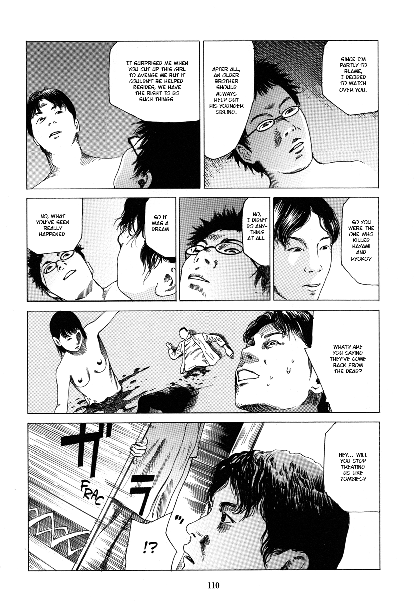 Fraction Chapter 7 page 4 - 