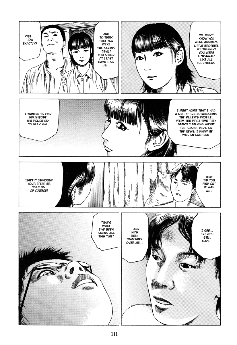 Fraction Chapter 7 page 5 - 