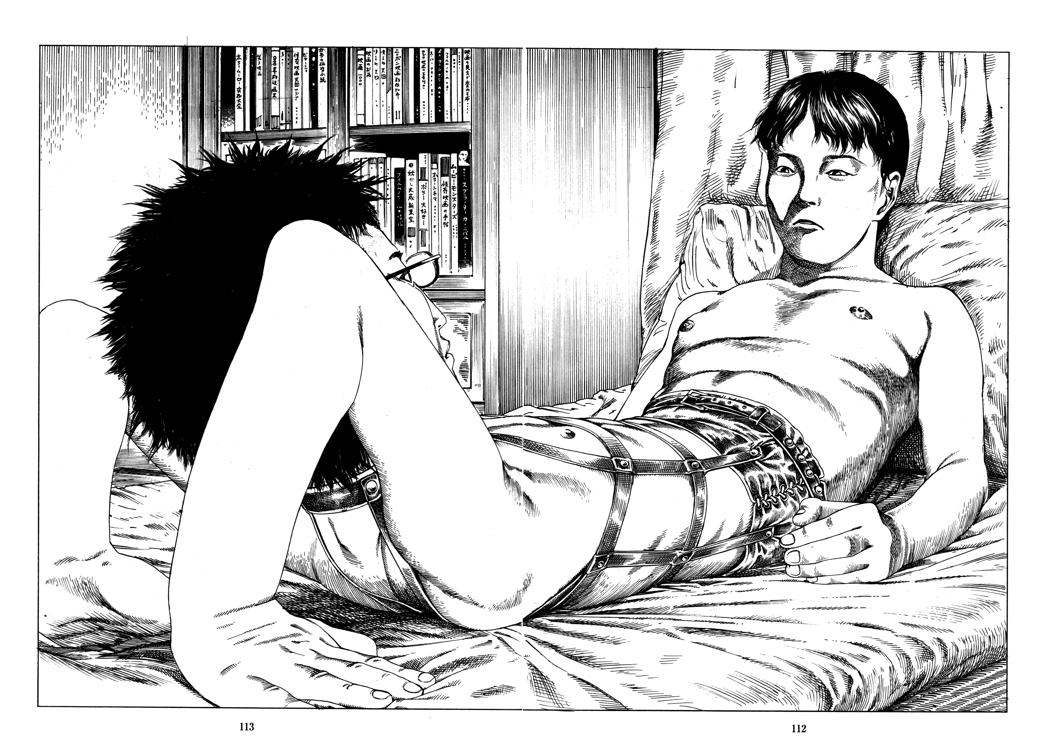 Fraction Chapter 7 page 6 - 