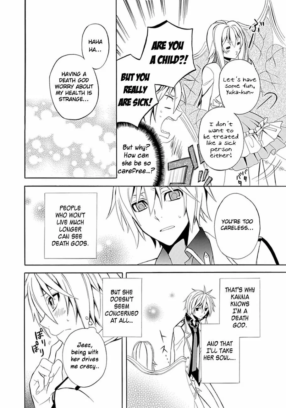 Fragment Chapter 0 page 11 - 