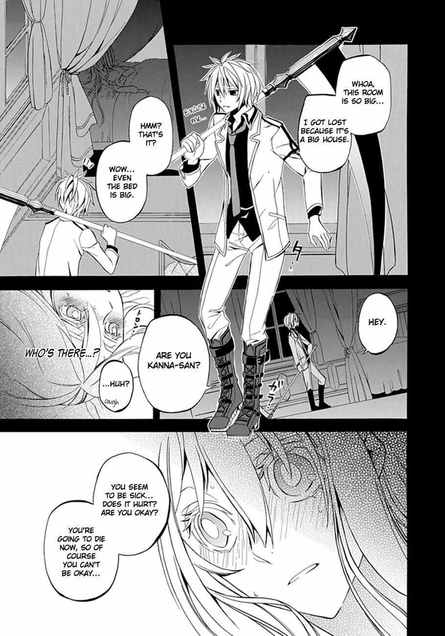 Fragment Chapter 0 page 14 - 