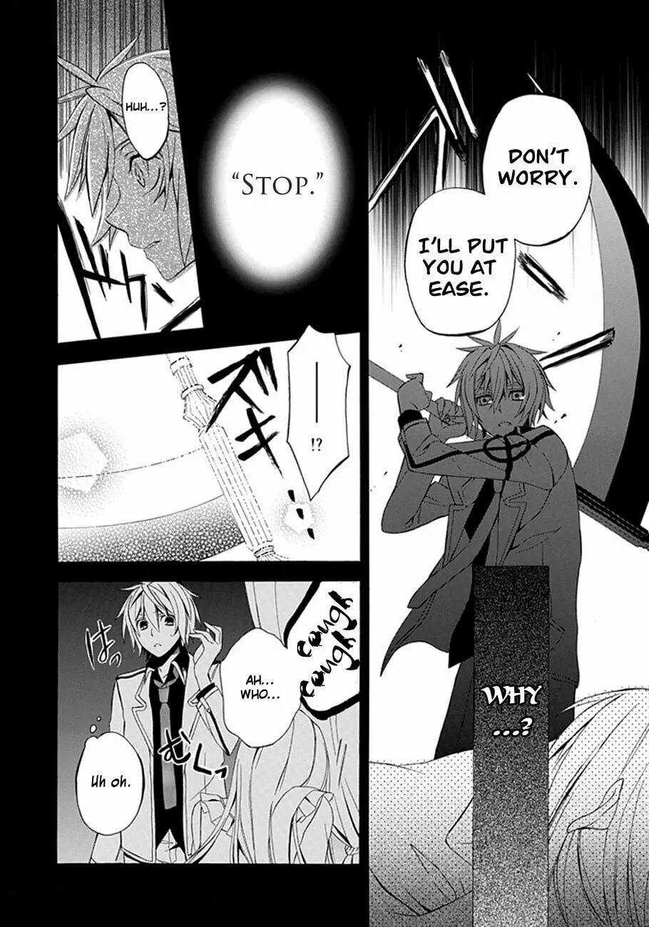 Fragment Chapter 0 page 15 - 
