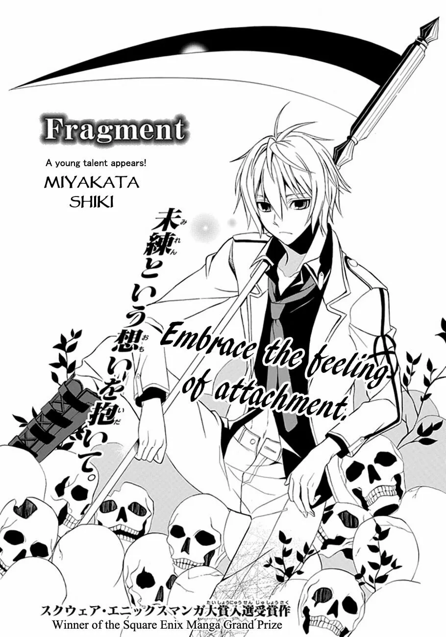 Fragment Chapter 0 page 3 - 