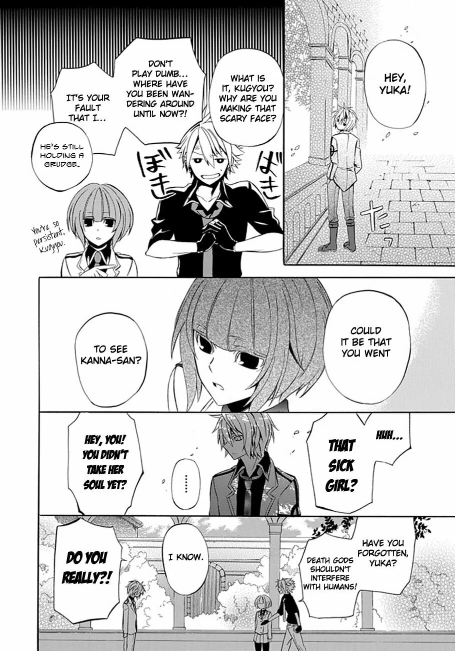 Fragment Chapter 0 page 21 - 
