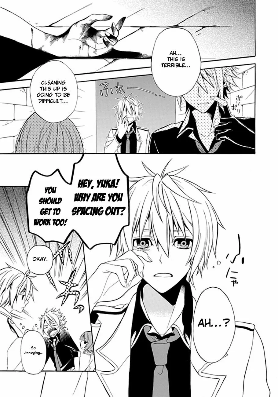Fragment Chapter 0 page 4 - 