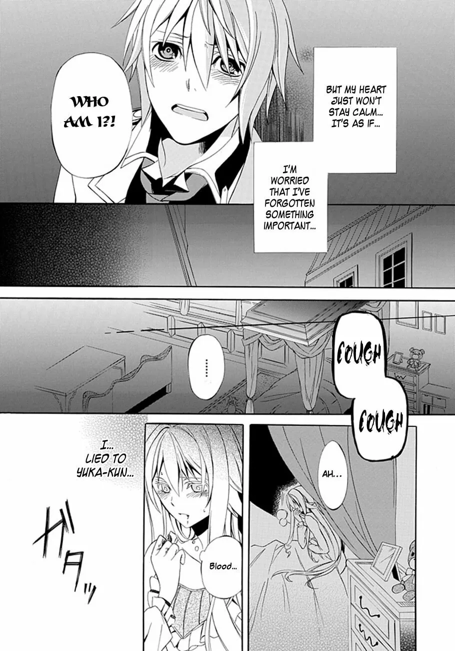 Fragment Chapter 0 page 34 - 