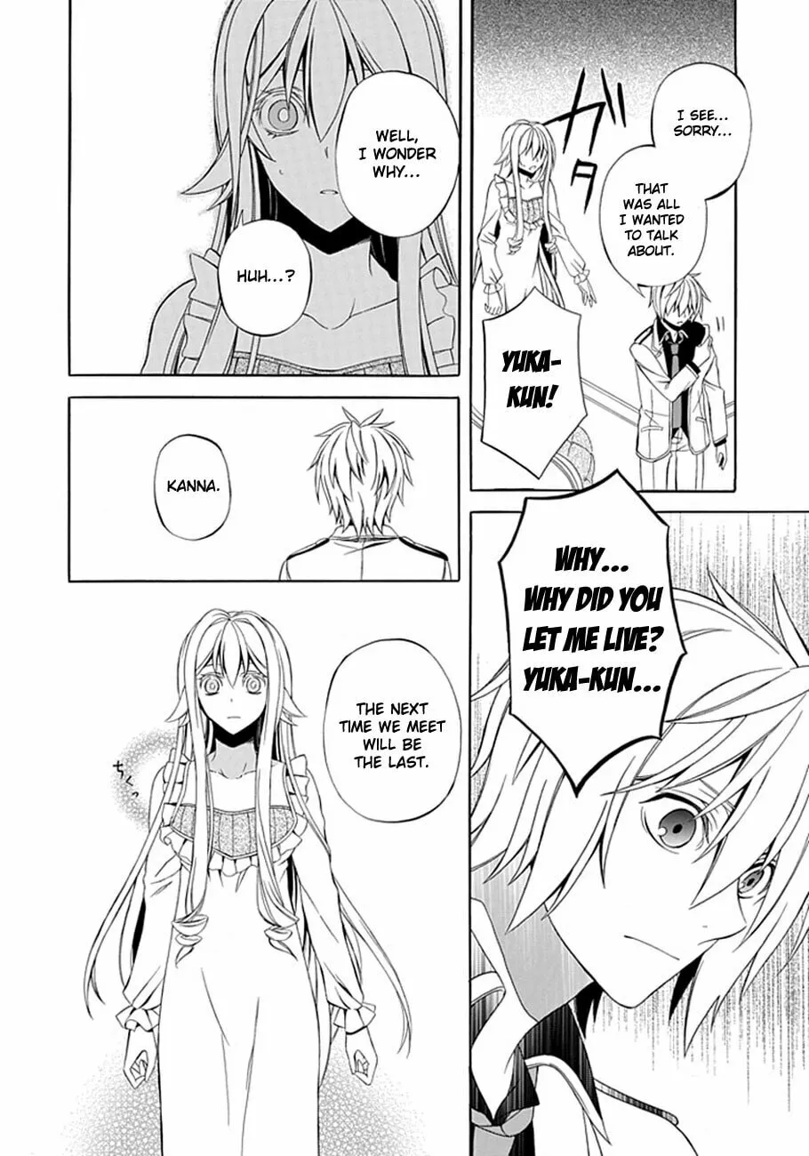 Fragment Chapter 0 page 39 - 