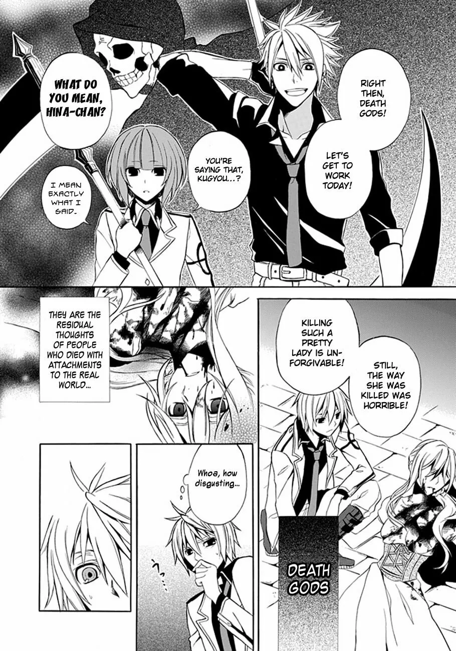 Fragment Chapter 0 page 5 - 