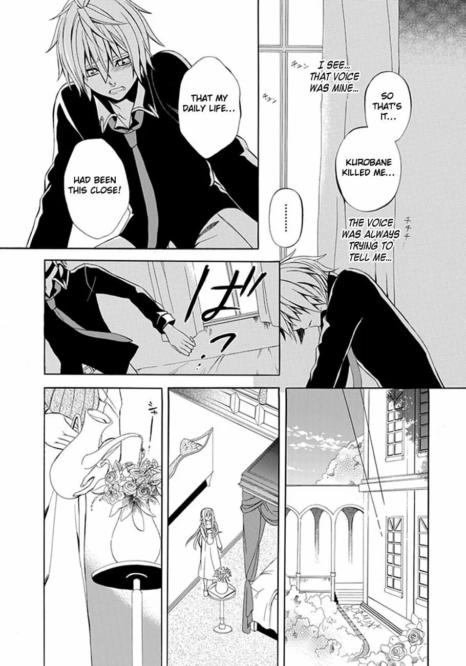 Fragment Chapter 0 page 46 - 