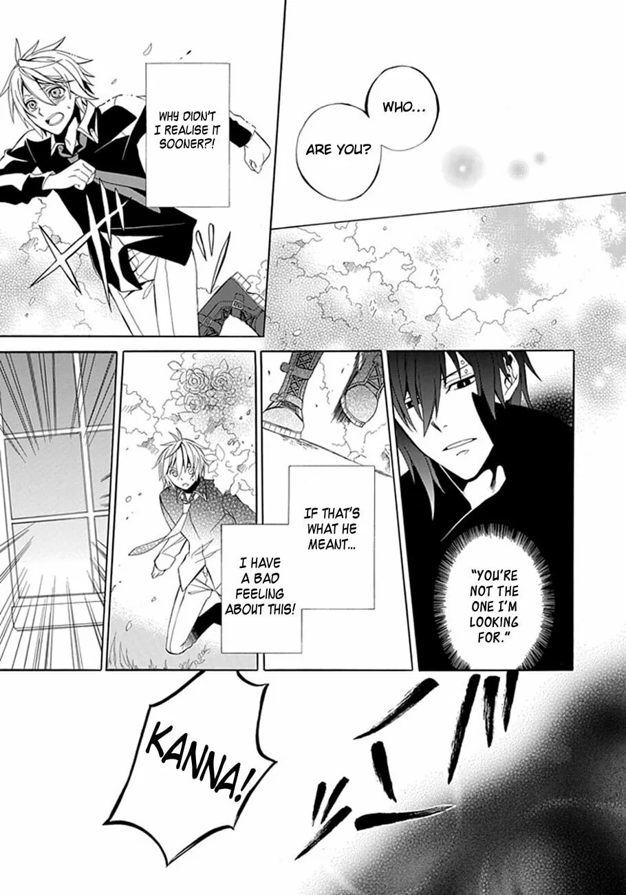 Fragment Chapter 0 page 48 - 