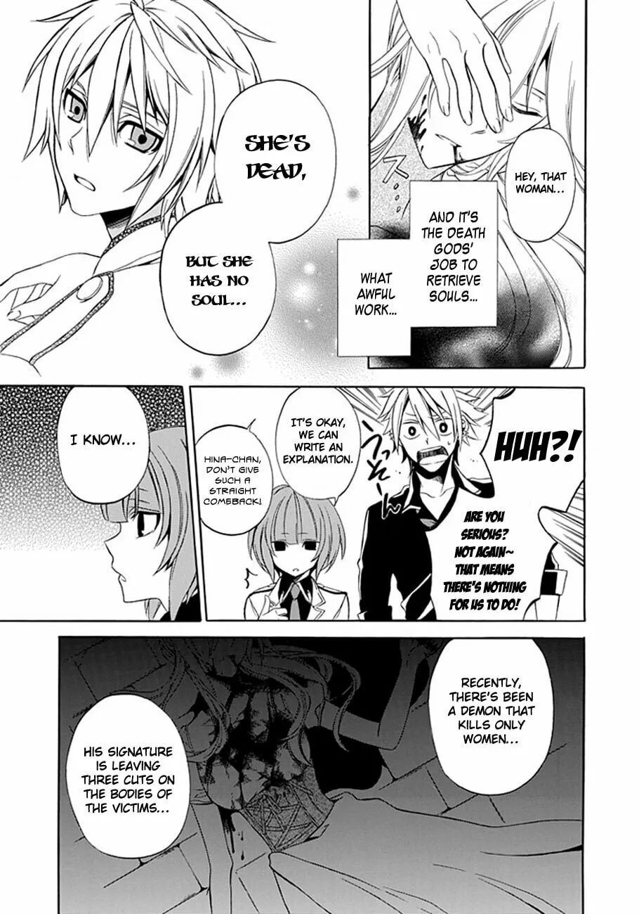 Fragment Chapter 0 page 6 - 