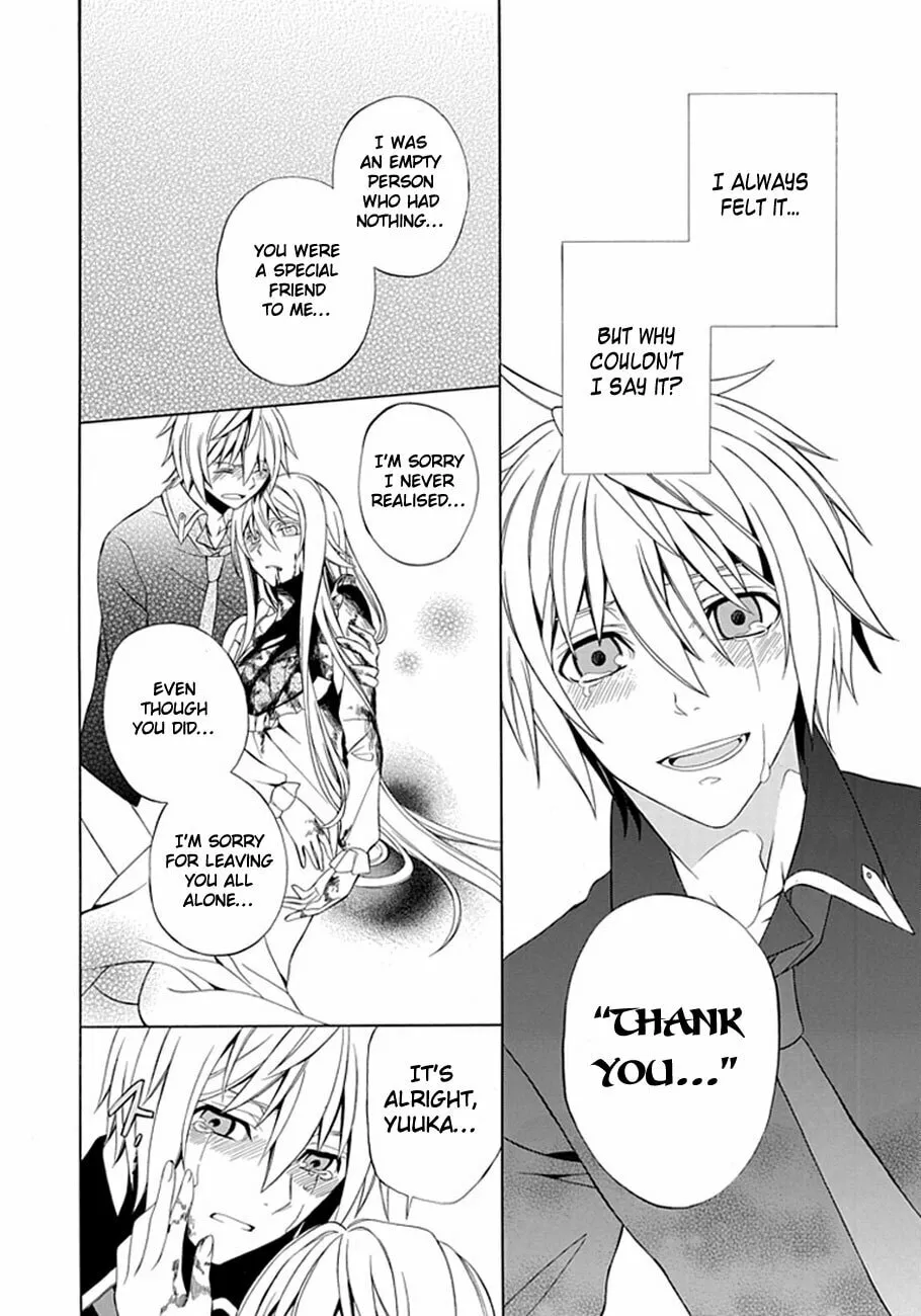 Fragment Chapter 0 page 51 - 