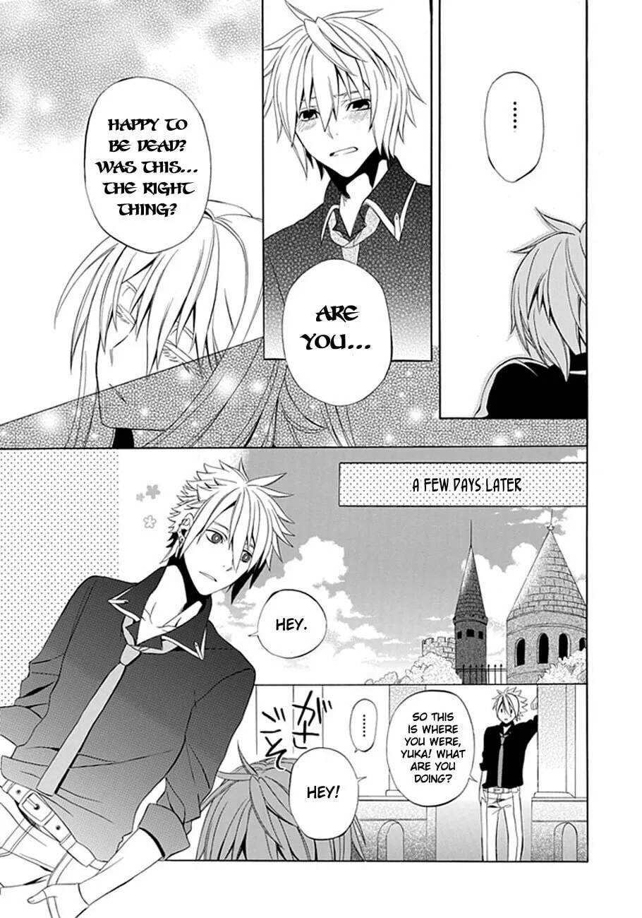 Fragment Chapter 0 page 54 - 