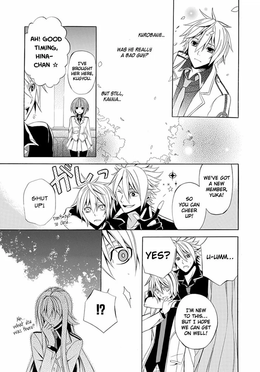 Fragment Chapter 0 page 56 - 