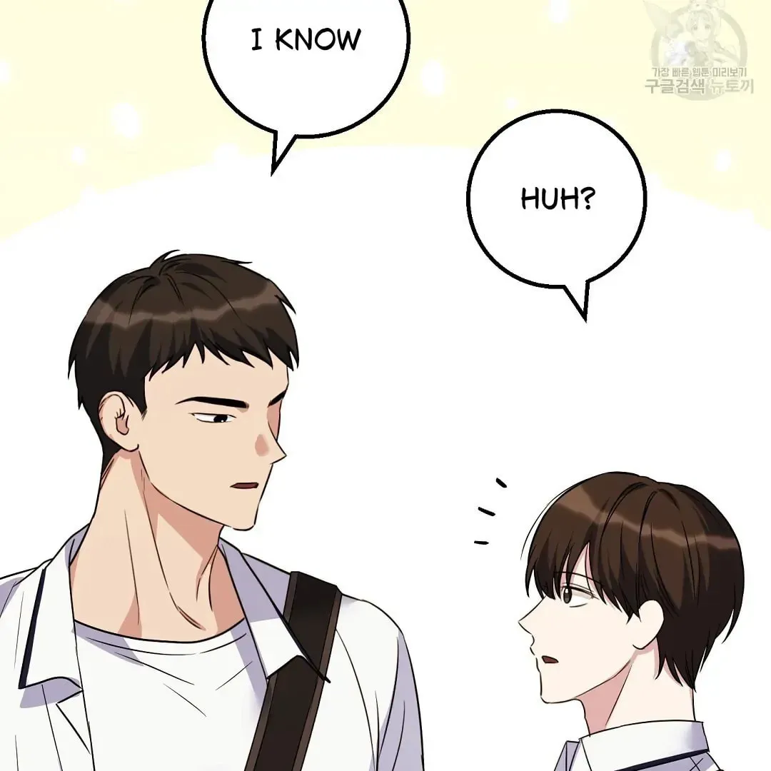 Fragment Chapter 1 page 106 - 