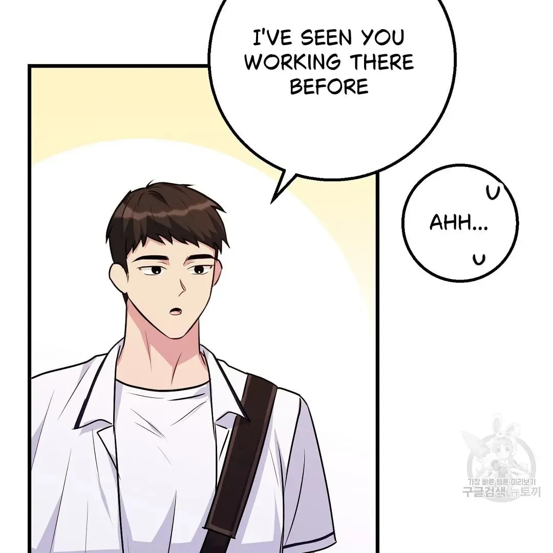 Fragment Chapter 1 page 108 - 