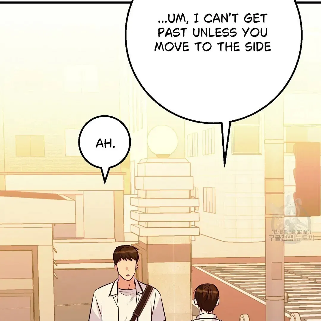 Fragment Chapter 1 page 117 - 