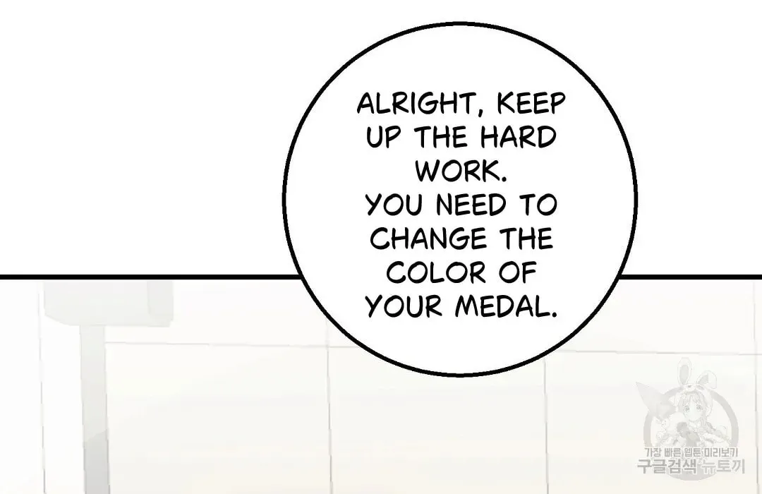 Fragment Chapter 1 page 13 - 