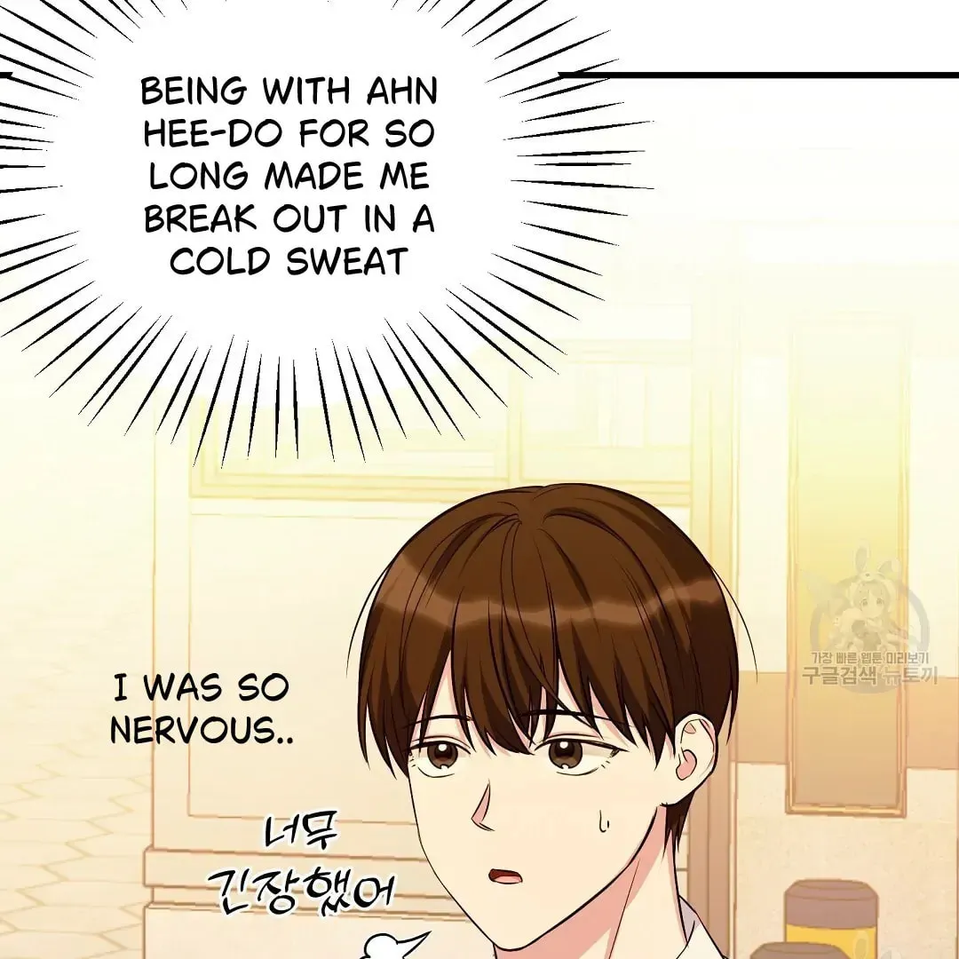 Fragment Chapter 1 page 121 - 