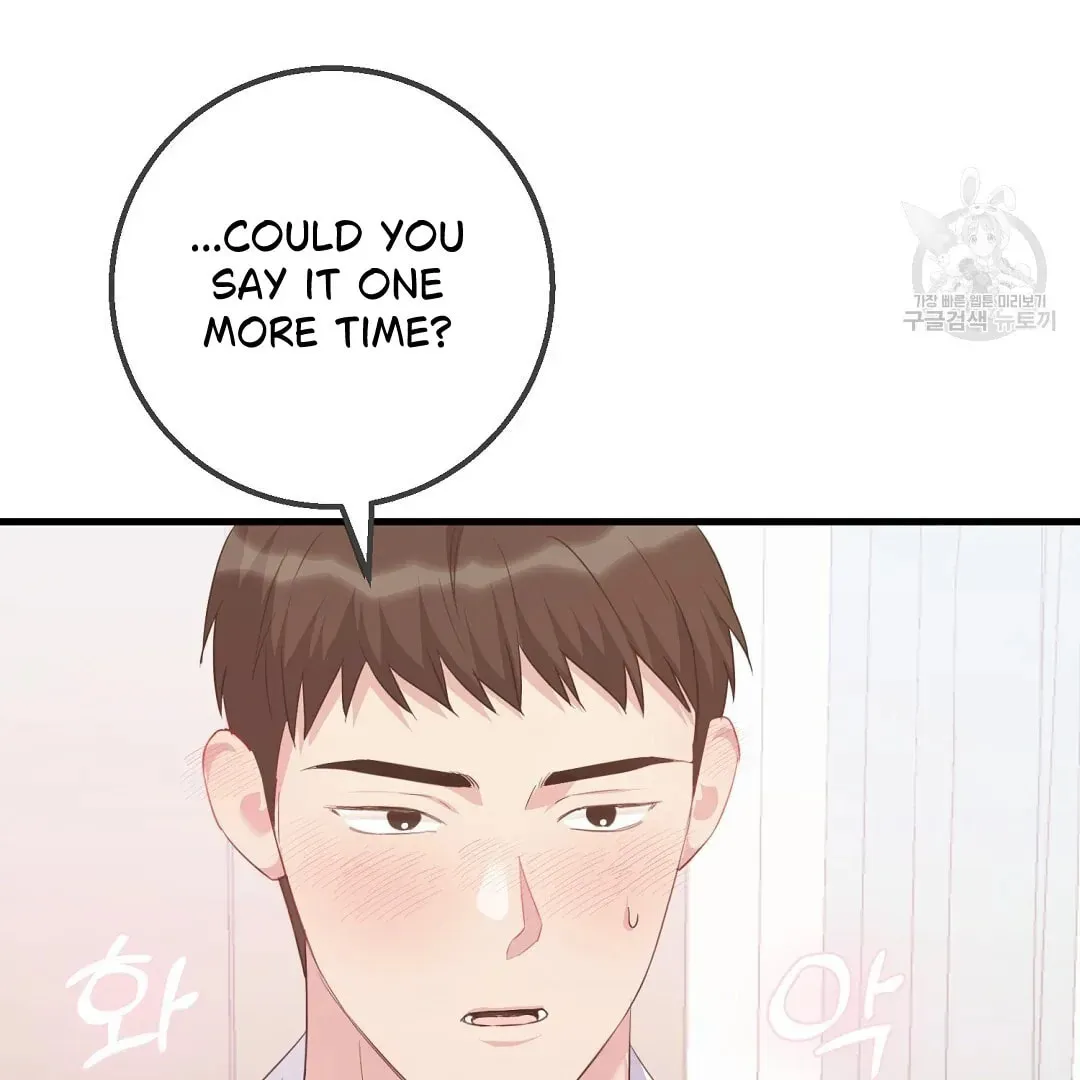 Fragment Chapter 1 page 123 - 