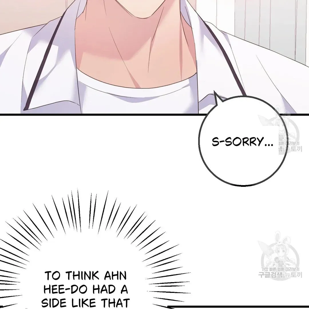 Fragment Chapter 1 page 124 - 