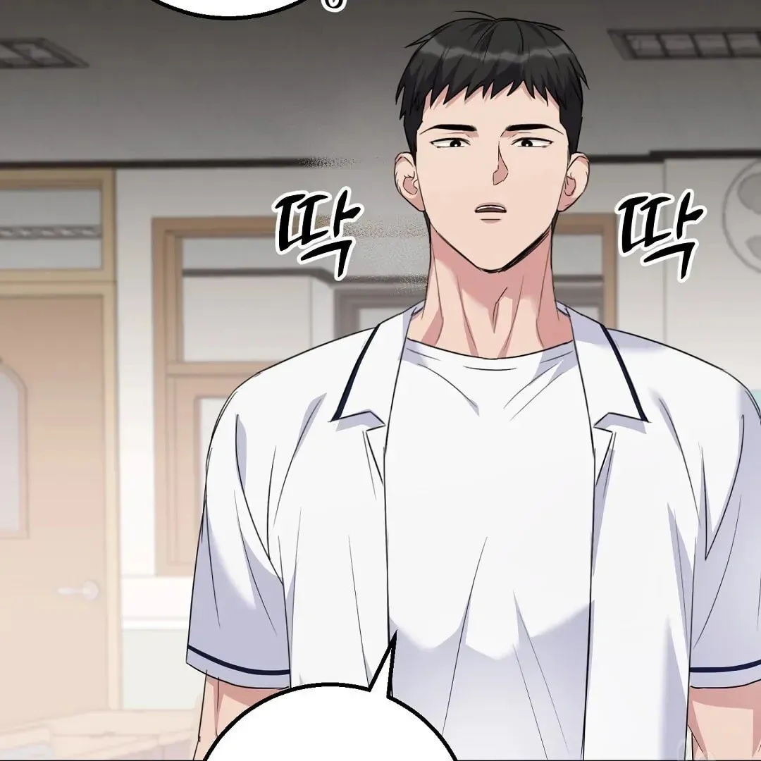 Fragment Chapter 1 page 135 - 
