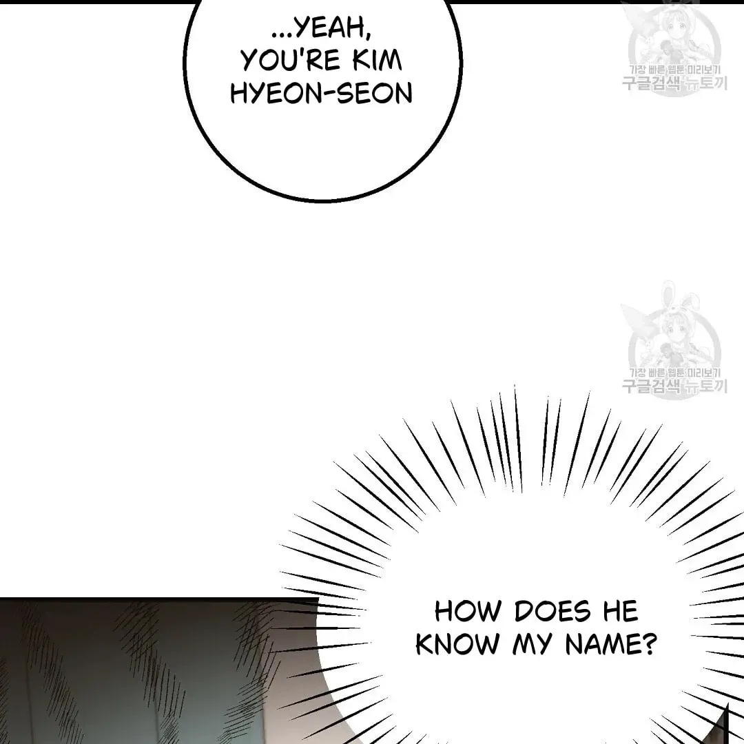 Fragment Chapter 1 page 136 - 
