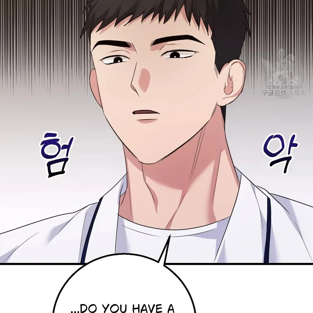 Fragment Chapter 1 page 139 - 