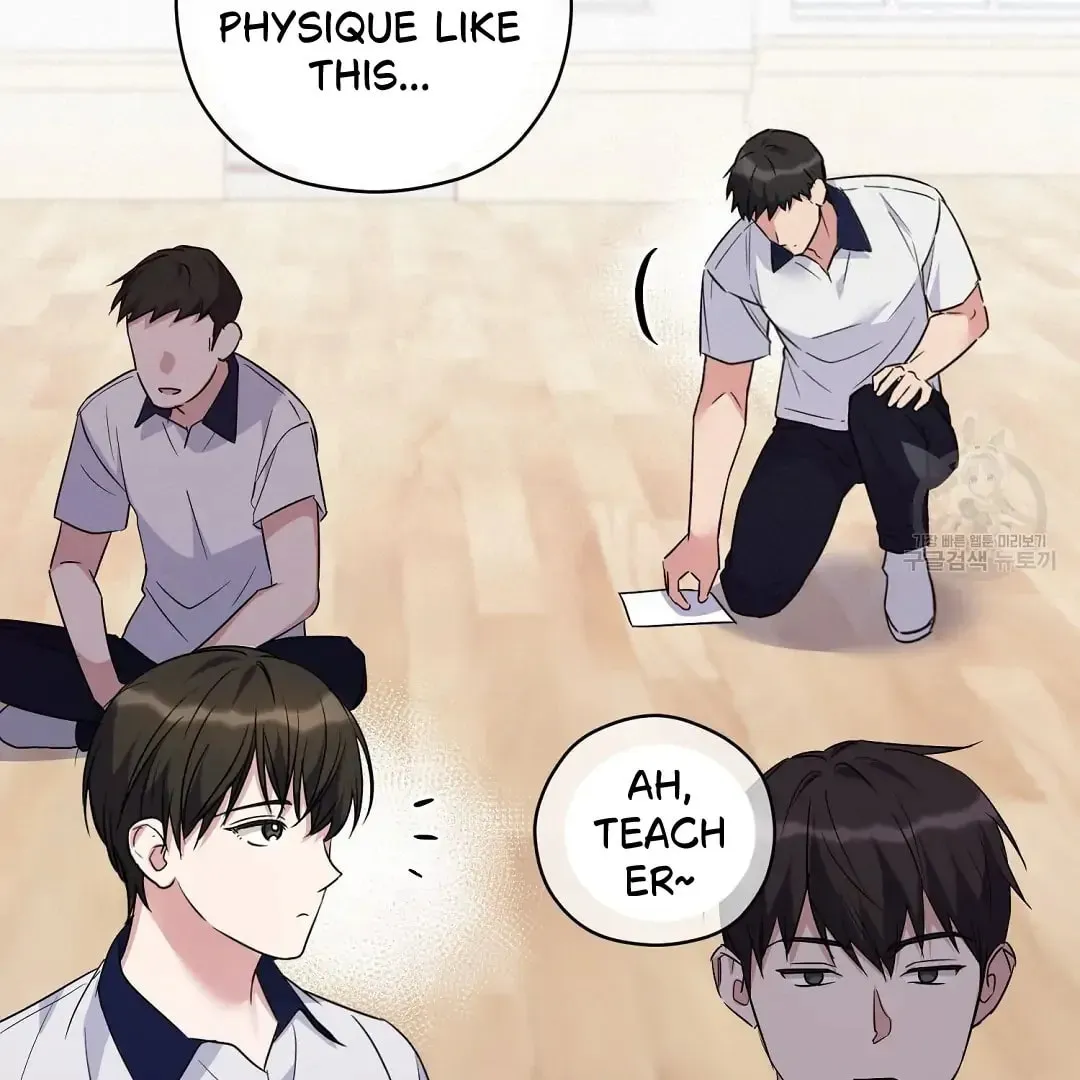 Fragment Chapter 1 page 19 - 