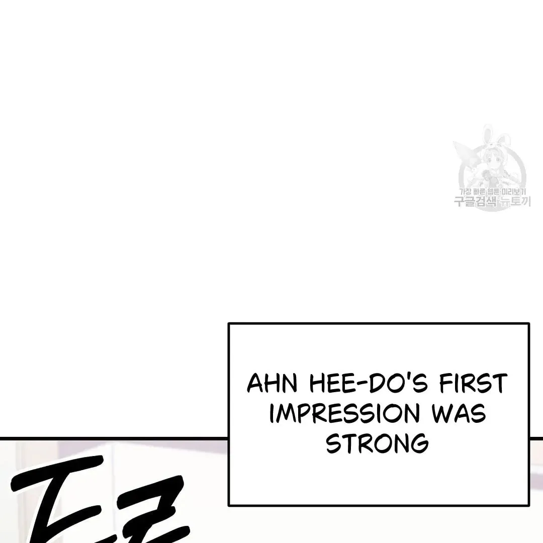 Fragment Chapter 1 page 27 - 