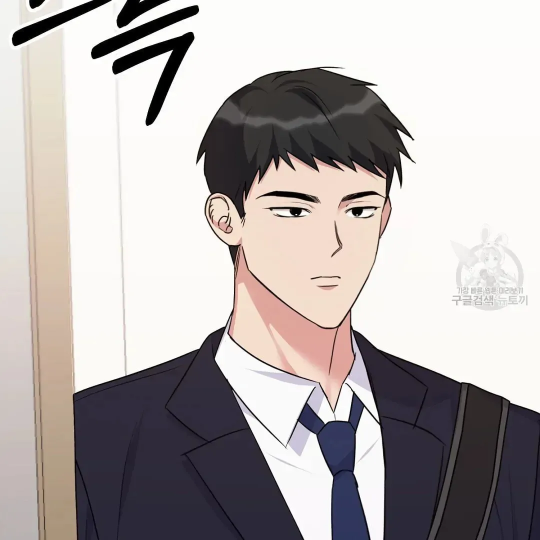 Fragment Chapter 1 page 28 - 