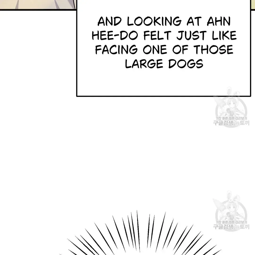 Fragment Chapter 1 page 49 - 