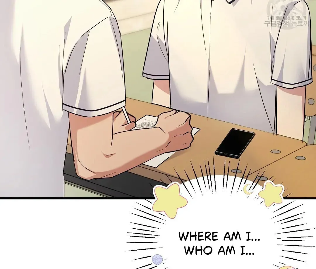 Fragment Chapter 1 page 51 - 