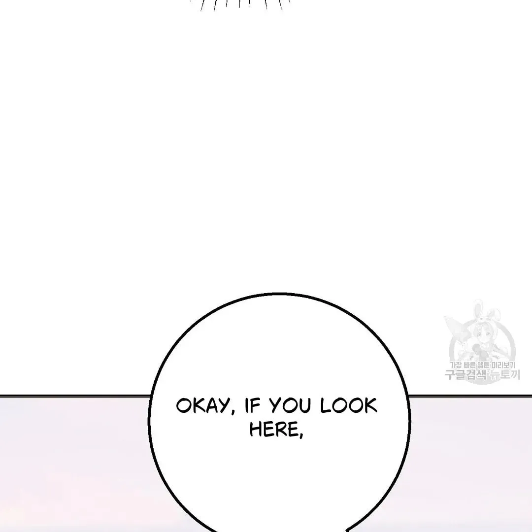 Fragment Chapter 1 page 59 - 
