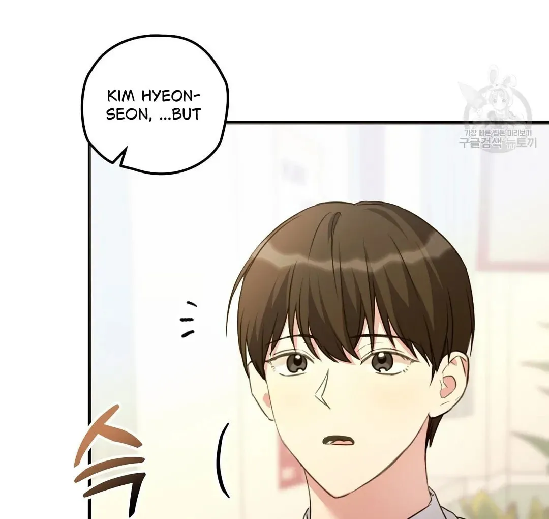 Fragment Chapter 1 page 65 - 