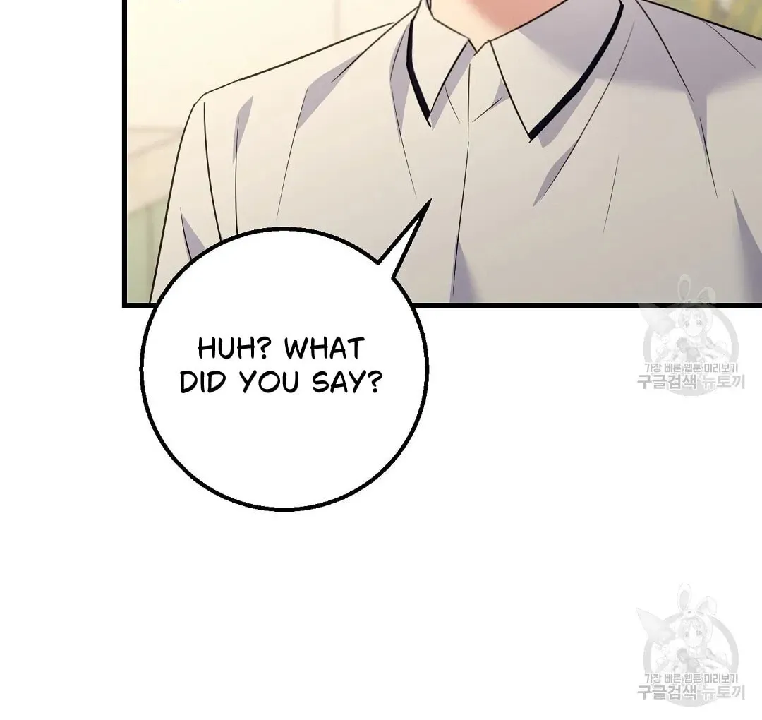 Fragment Chapter 1 page 66 - 