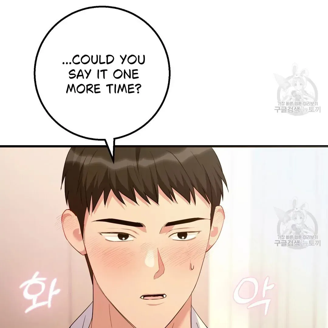 Fragment Chapter 1 page 69 - 