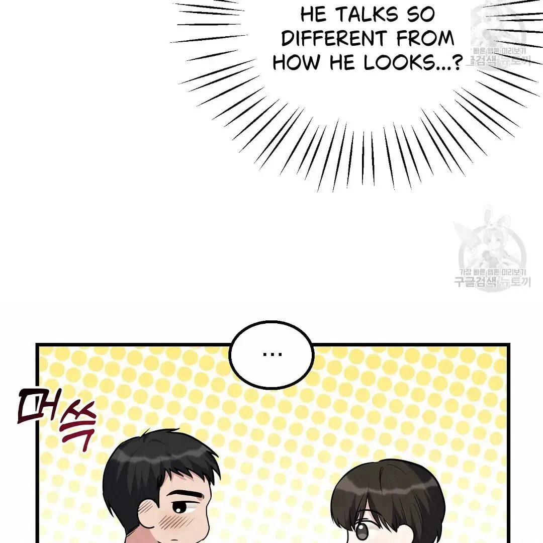 Fragment Chapter 1 page 72 - 
