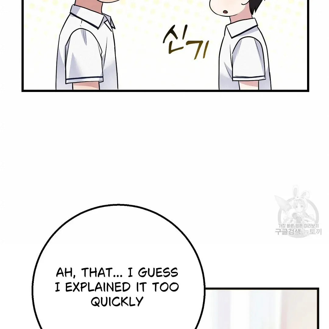 Fragment Chapter 1 page 73 - 